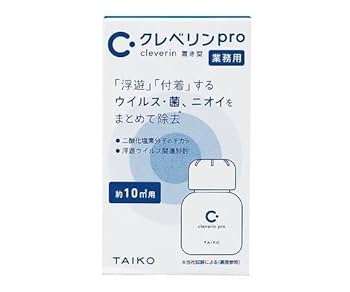Amazon.co.jp: 大幸薬品 クレベリンpro 置き型 10m2用 60g 室内